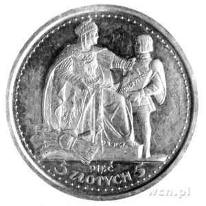 5 złotych 1925, Konstytucja, 81 perełek, bez znaku menn...