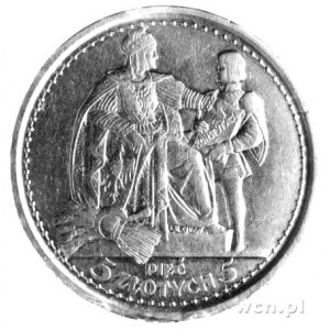 5 złotych 1925, Konstytucja, 81 perełek, Parchimowicz 1...