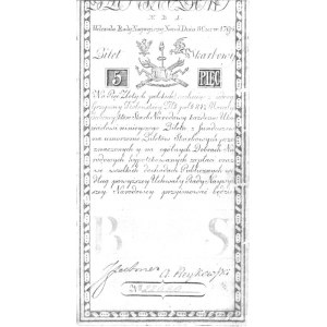 5 złotych 8.06.1794, Seria N.B.1, Pick A 1.