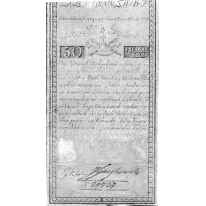 50 złotych 8.06.1794, Seria A, Pick A 4.