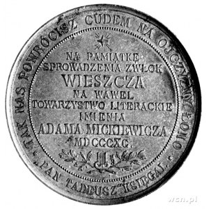 sprowadzenie zwłok Mickiewicza na Wawel 1890 r., Aw: Po...