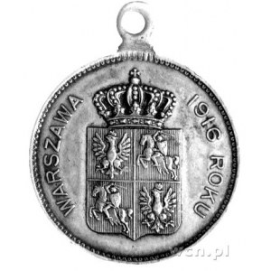 medal autorstwa St. Witkowskiego z okazji 125 rocznicy ...