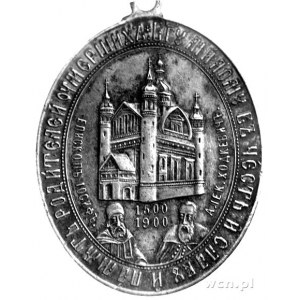 medal na 400-lecie klasztoru prawosławnego w Supraślu 1...