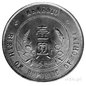 dolar bez daty /1927/, Aw: Popiersie, w otoku chińskie ...