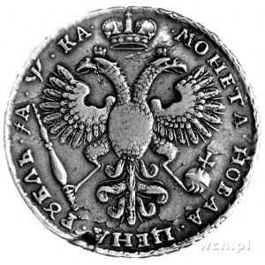 rubel 1721, Uzdenikow 0598.