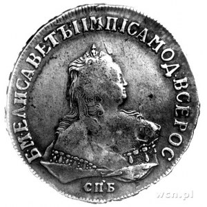 rubel 1750, Petersburg, Uzdenikow 0826.