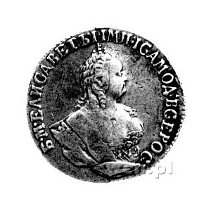 griwiennik 1747, Uzdenikow 0814.