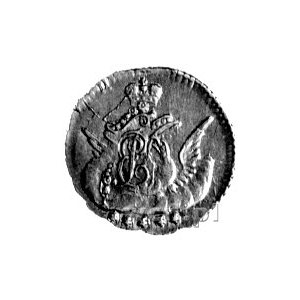 5 kopiejek 1757, Petersburg, Uzdenikow 0898, wyśmienity...