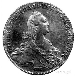 rubel 1774, Petersburg, , Uzdenikow 1057.