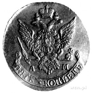 5 kopiejek 1791 A-M, Uzdenikow 2841.