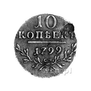 10 kopiejek 1799 , Uzdenikow 1303, uderzona na rancie.