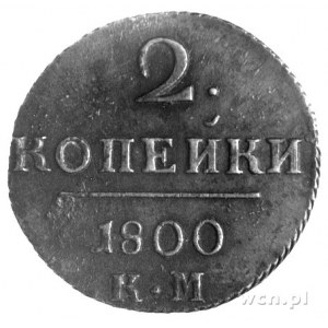 2 kopiejki 1800, K.M. Uzdenikow 2983.