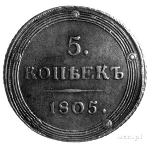 5 kopiejek 1805 K-M, Uzdenikow 3050.