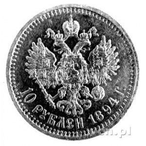 10 rubli 1894, Fr. 150, Uzdenikow 0311, 12,92g.
