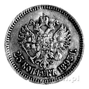 25 kopiejek 1893, Uzdenikow 2053, rzadkie.