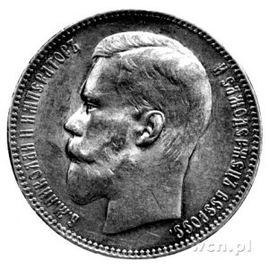 rubel 1897, Bruksela /2 gwiazdki na rancie/, Uzdenikow ...