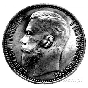 rubel 1914, Petersburg, Uzdenikow 2207, rzadka moneta w...
