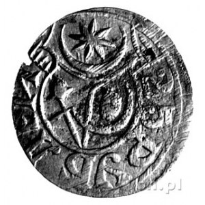 25 rubli 1339 /1921/, brąz, 7.53g.