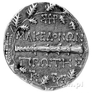 Macedonia, tetradrachma 158-149, mennica Amphipolis, Aw...