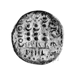 Macedonia- Philippi, AE-19, Aw: Victoria w lewo; po bok...
