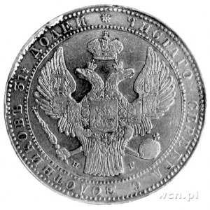 1 1/2 rubla = 10 złotych 1836, Sankt Petersburg, Plage ...