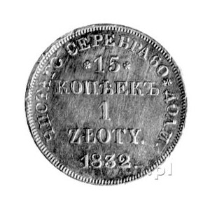 15 kopiejek = 1 złoty 1832, Sankt Petersburg, Plage 398...