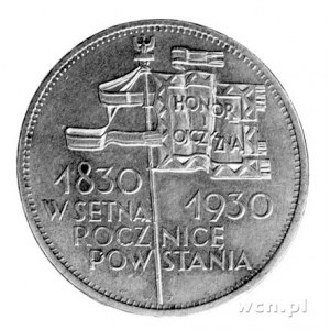 5 złotych 1930, Warszawa, Sztandar bity głębokim stempl...