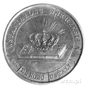 medal koronacyjny Mikołaja I 1829 r., Aw: Napis poziomy...