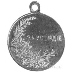 medal z uszkiem Za Gorliwość, Aw: Głowa cara Mikołaja I...