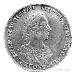 połtina 1723, Moskwa, Aw: Popiersie bez znaku mincerza,...