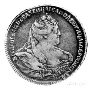 połtina 1738, Aw: Popiersie, Rw: Orzeł dwugłowy, Uzdeni...