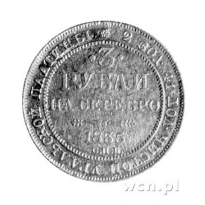 3 ruble 1835, Sankt Petersburg, Aw: Orzeł dwugłowy, Rw:...
