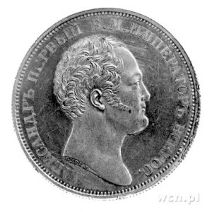 rubel \pomnikowy\ 1834