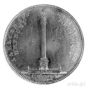 rubel \pomnikowy\ 1834