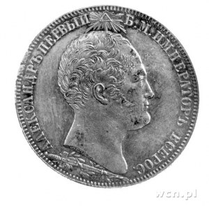 rubel \pomnikowy\ 1839