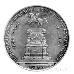 rubel \pomnikowy\ 1859