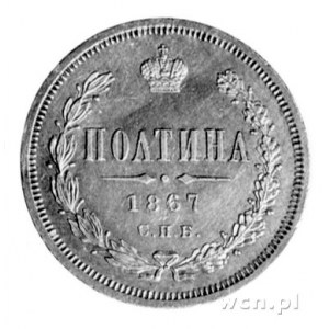połtina 1867, Sankt Petersburg, Uzdenikow 1848, rzadka.