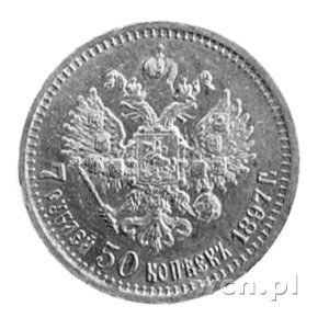 7 1/2 rubla 1897, Sankt Petersburg, Uzdenikow 0324, Fr....