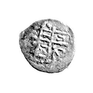 denar 1190-1201, mennica Racibórz, Aw: Prawie nieczytel...