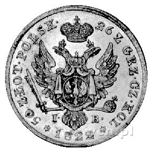 50 złotych 1822, Warszawa, Plage 7, Fr. 107, złoto, 9,7...