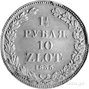 1 1/2 rubla = 10 złotych 1835, Petersburg, Plage 321