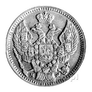 20 kopiejek = 40 groszy 1850, Warszawa, Plage 396
