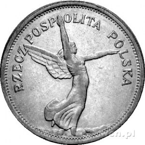5 złotych 1928, Bruksela, Nike