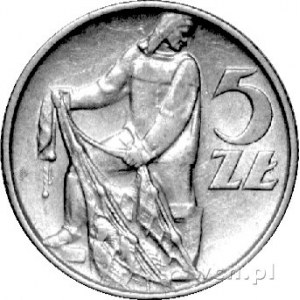 5 złotych 1958, Warszawa, Rybak, rzadkie