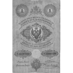 1 rubel srebrem 1866, podpisy: Kruze i Rostafiński, Pic...