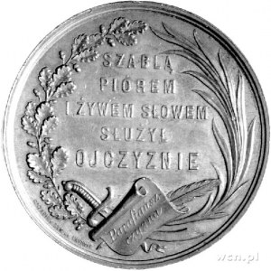 medal pamiątkowy Leszka Dunin Borkowskiego- pisarza, żo...
