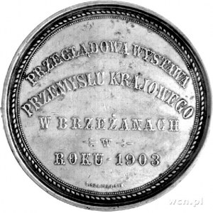 medal Wystawy Przemysłowej w Brzeżanach 1903 r., Aw: Na...