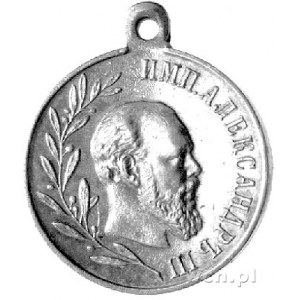 medal pośmiertny cara Aleksandra III 1894 r., Aw: Głowa...