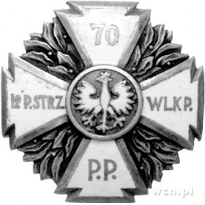 odznak oficerska 70 Pułku Piechoty Wielkopolskiej pierw...