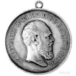 medal Za Gorliwość, Aw: Głowa Aleksandra III w prawo i ...